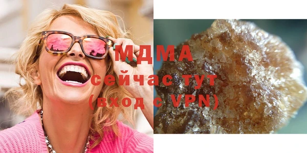 мефедрон мука Алексеевка